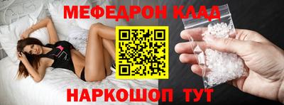 гашиш Азнакаево