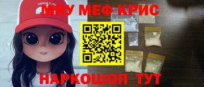 гашиш Азнакаево