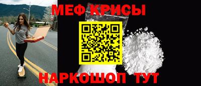 гашиш Азнакаево