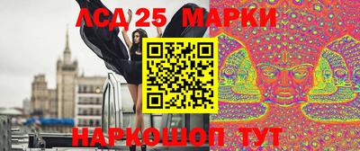 меф Абинск