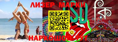 гашиш Азнакаево
