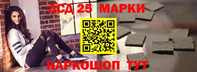 гашиш Азнакаево