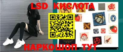 соль курить ск Абакан