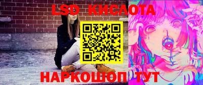 гашиш Азнакаево