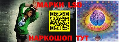 соль курить ск Абакан