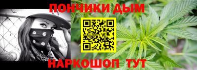 соль курить ск Абакан