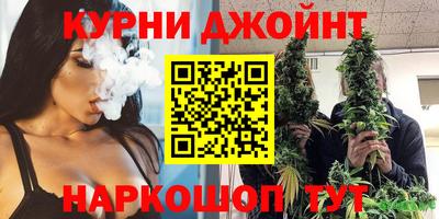 меф Абинск