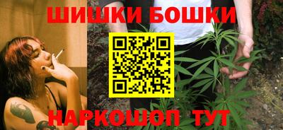 гашиш Азнакаево
