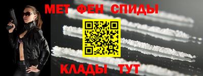 гашиш Азнакаево