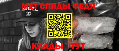 гашиш Азнакаево