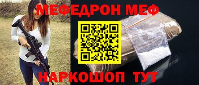 гашиш Азнакаево