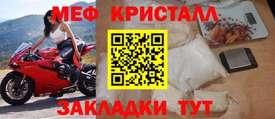 гашиш Азнакаево