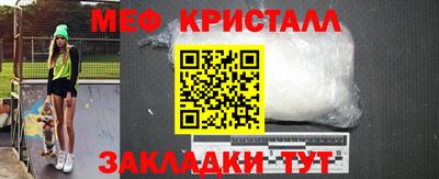гашиш Азнакаево