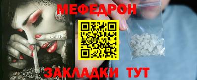 гашиш Азнакаево